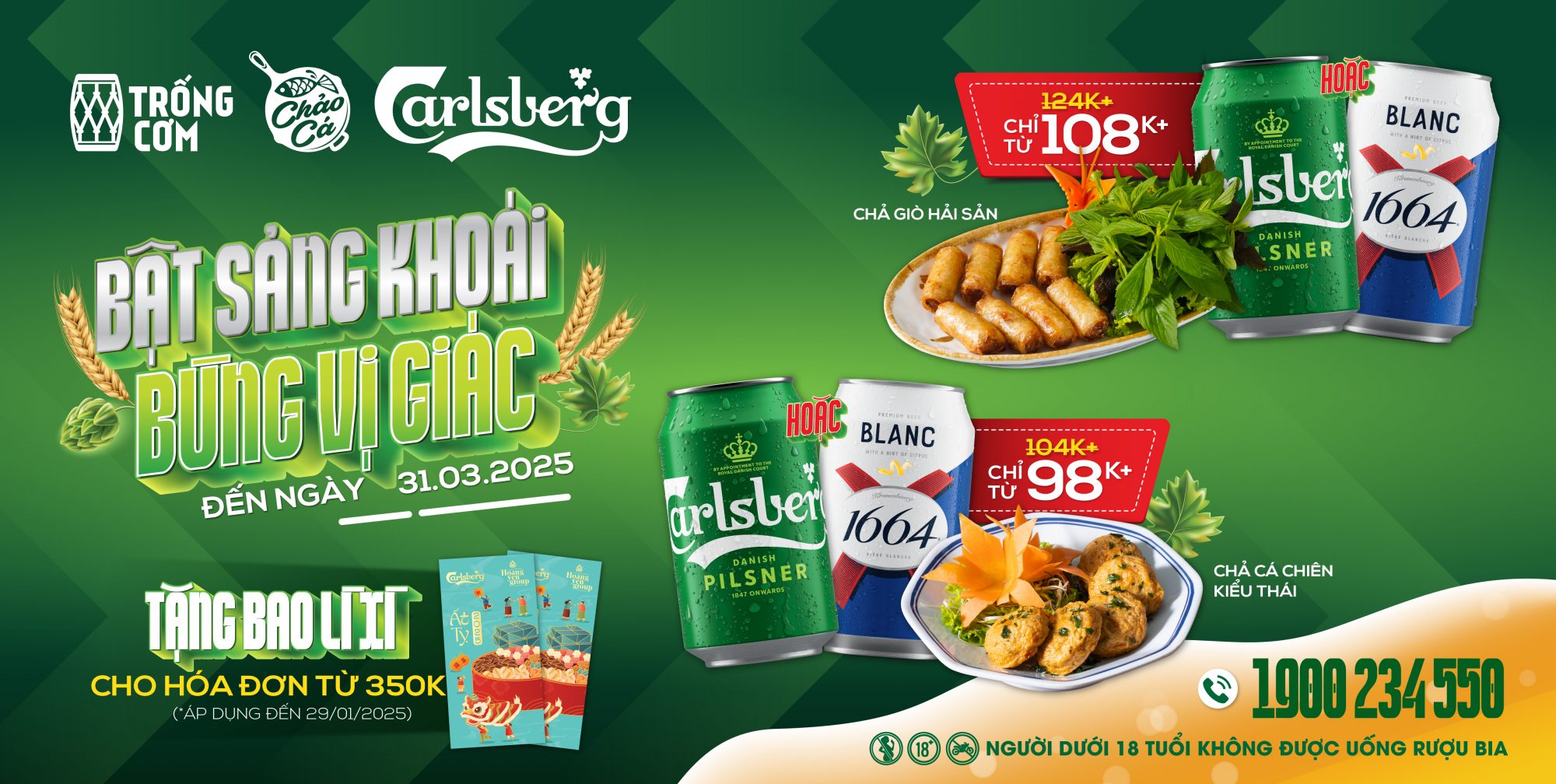 BẬT SẢNG KHOÁI – BÙNG NỔ ƯU ĐÃI CÙNG CHẢO CÁ VÀ CARLSBERG